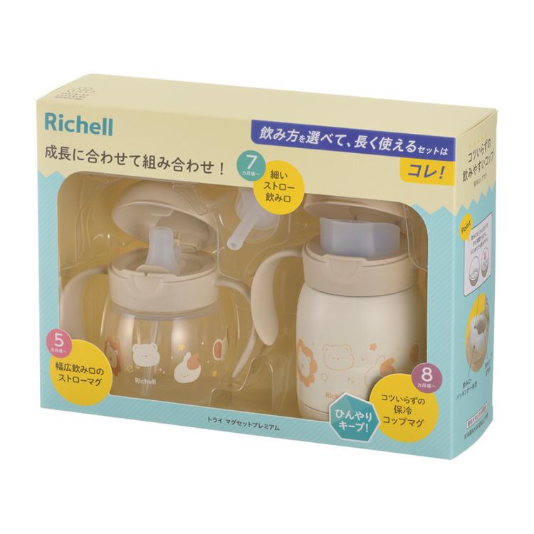 Richell Training L.I Cup Set - Premium Beige (5M+)