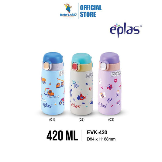 EE JIA Eplas Vacuum Flask 420ml (EVK-420) (Random Colour)