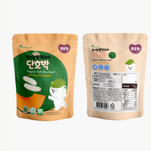 Translation missing: ms.sections.featured_product.gallery_thumbnail_alt