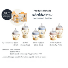 Translation missing: ms.sections.featured_product.gallery_thumbnail_alt