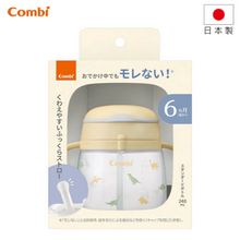 Translation missing: ms.sections.featured_product.gallery_thumbnail_alt