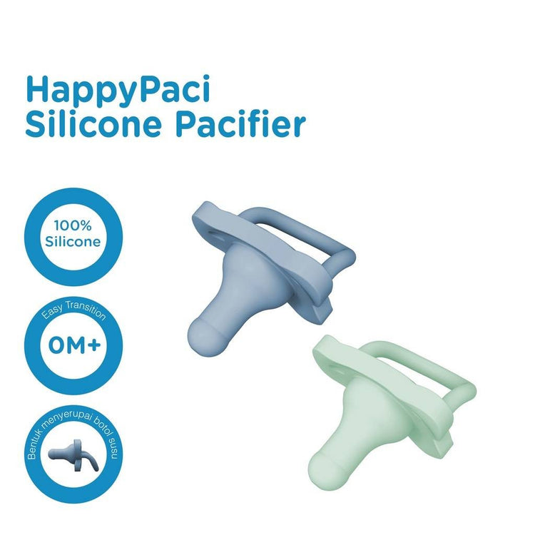 Dr Brown's HappyPaci Silicone Pacifier (2pcs) (0-6m)