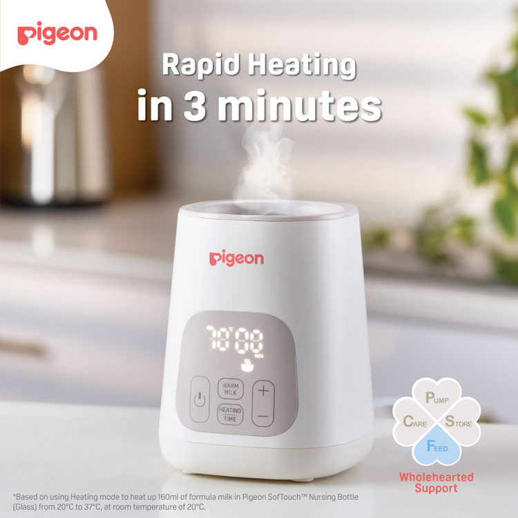 Pigeon Smart Bottle Warmer - G Plug