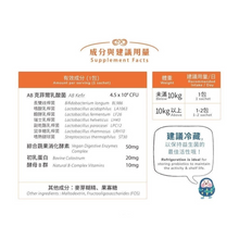 Translation missing: ms.sections.featured_product.gallery_thumbnail_alt