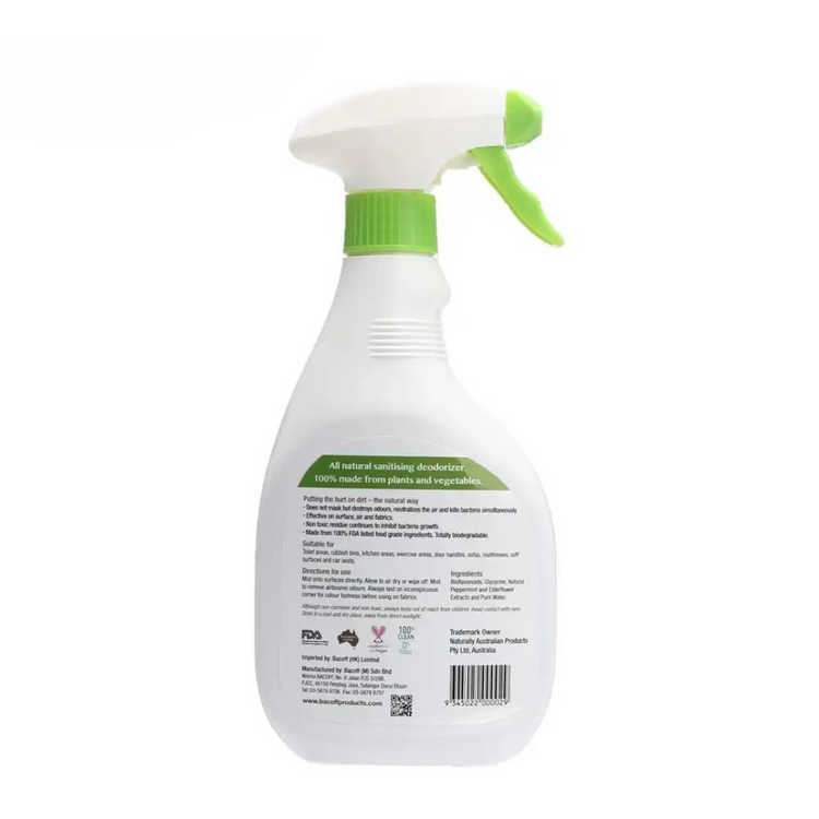 Bacoff Organic Air & Fabric Disinfectant (500ml)