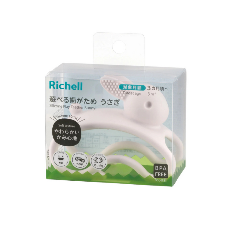 Richell Silicone Play Teether - 3m+ (Apple/ Bunny/ Turtle)