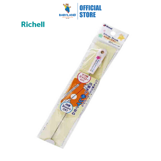 Richell Slim Straw Brush