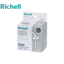 Translation missing: ms.sections.featured_product.gallery_thumbnail_alt