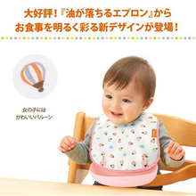 Translation missing: ms.sections.featured_product.gallery_thumbnail_alt