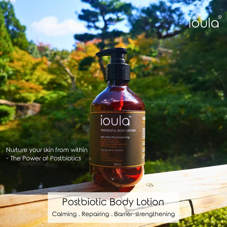 ioula Postbiotic Body Lotion 330ml