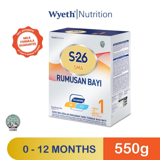 Wyeth S-26 Gold SMA Step 1 (550g)