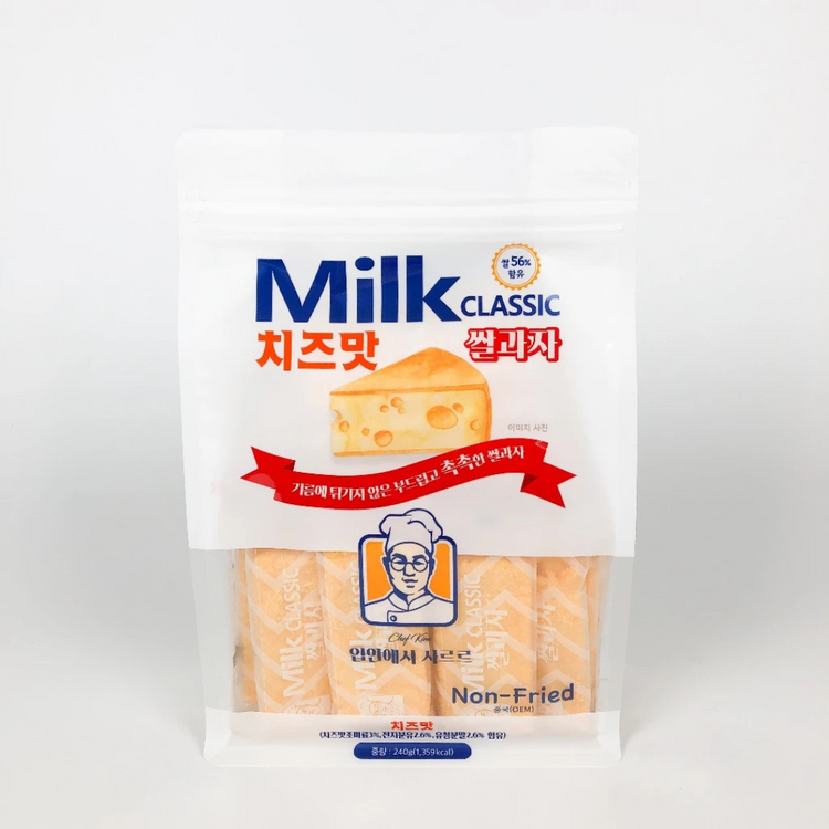 Chef Kim Milk Classic Rice Puff (Cheese Flavor) 240g