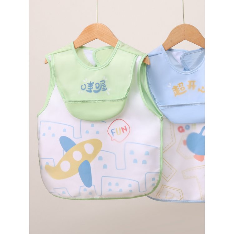 Ori Sleeveless Eva Waterproof Bib (0-4yrs)