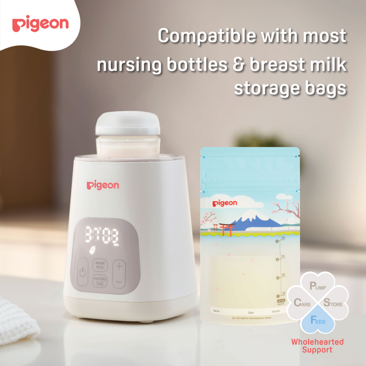 Pigeon Smart Bottle Warmer - G Plug