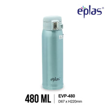 Translation missing: ms.sections.featured_product.gallery_thumbnail_alt
