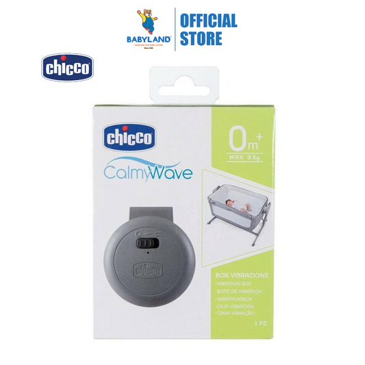 Chicco Vibration Box for Baby Hug Next2Me ( 0m+ )