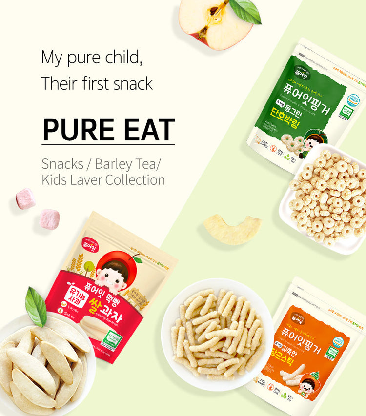 Pure-Eat Organic Vegetable Rice Ring Snack 40g (10m+)