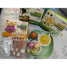 Translation missing: ms.sections.featured_product.gallery_thumbnail_alt