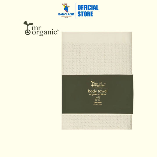 Mrorganic Organic Cotton Body Towel Set ( Natural Beige )