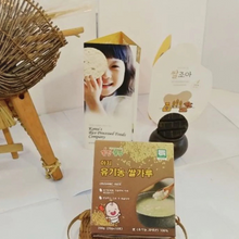 Translation missing: ms.sections.featured_product.gallery_thumbnail_alt