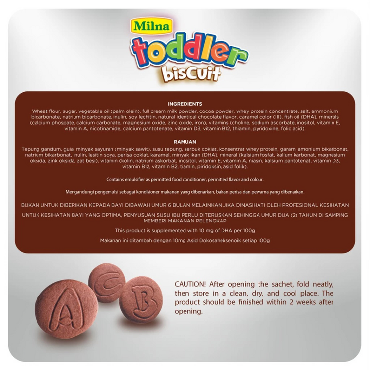 Milna Toddler Biscuit 110g