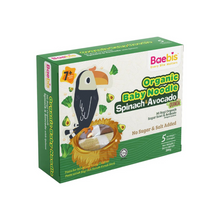 Translation missing: ms.sections.featured_product.gallery_thumbnail_alt