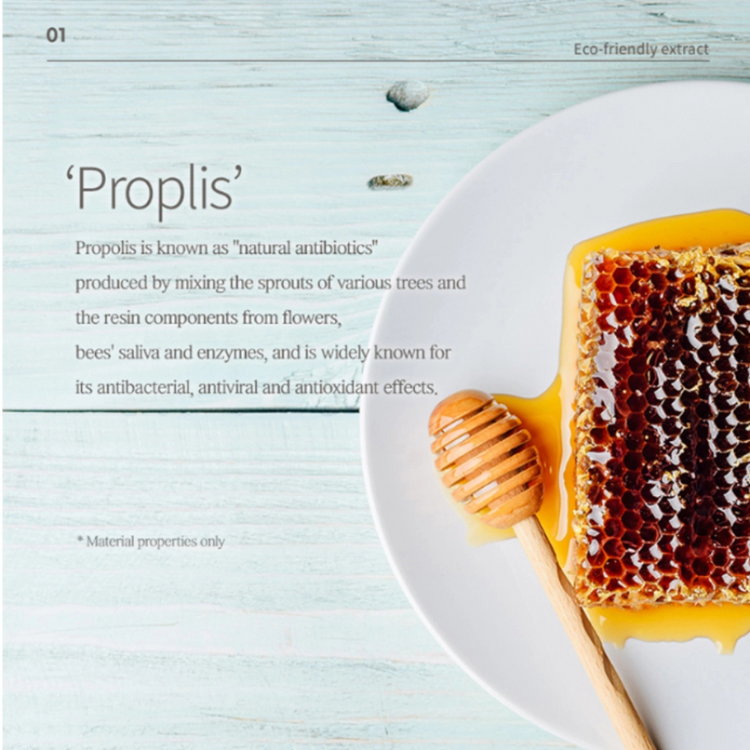 NATURE LOVE MERE From Nature Propolis Baby Wet Wipes