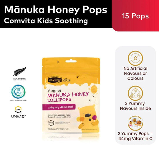 Comvita Kids UMF⢠10+ MÄnuka Honey Soothing Pops (15 pops)