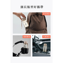 Translation missing: ms.sections.featured_product.gallery_thumbnail_alt