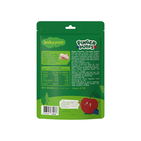 Babyyum Finger Puffs (Blueberry and Cherry Flavor) 15g
