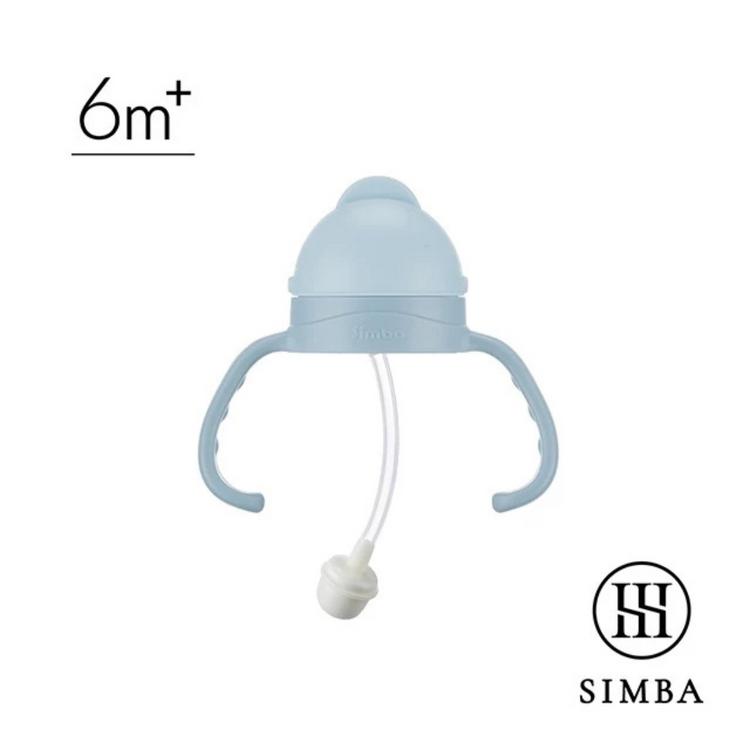 Simba allonge (No.7) Wide Neck Handle-Slider