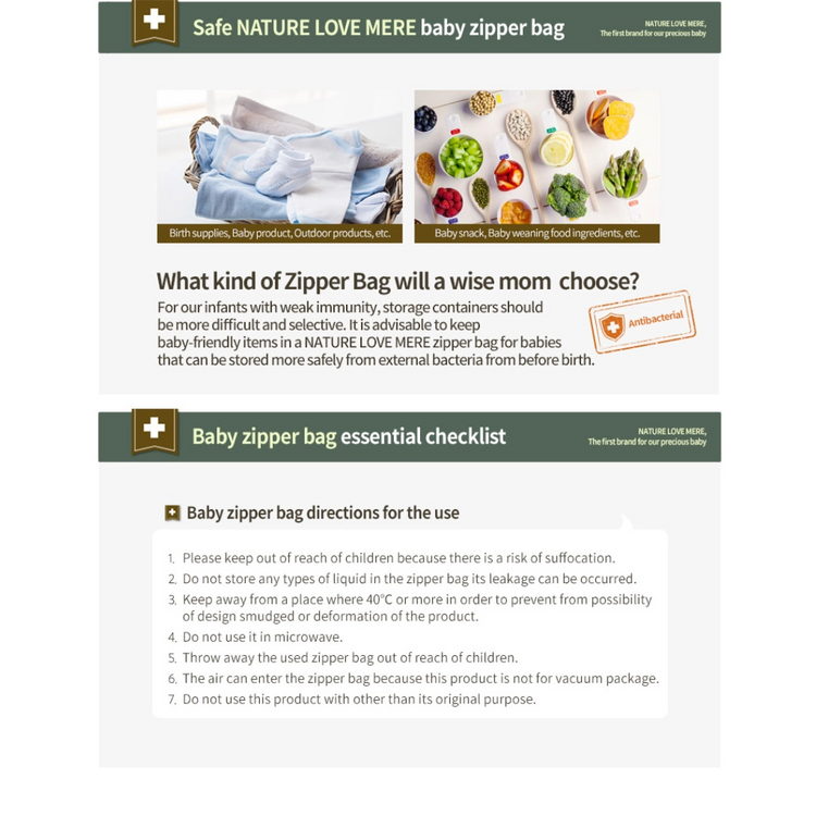 NATURE LOVE MERE Baby Zipper Bags
