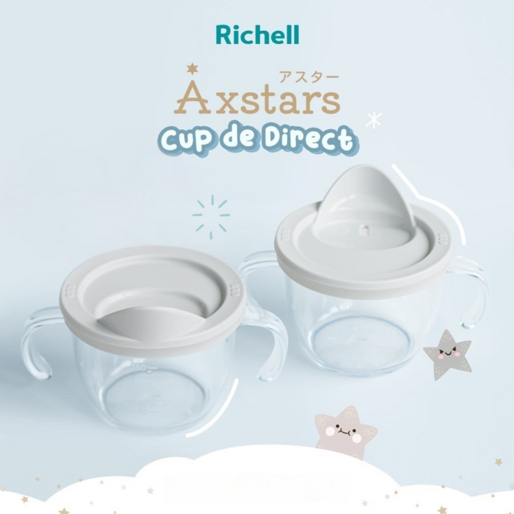 Richell Axstars Cup De Direct Drink - Light Grey (7m+) (150ml)