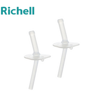 Translation missing: ms.sections.featured_product.gallery_thumbnail_alt