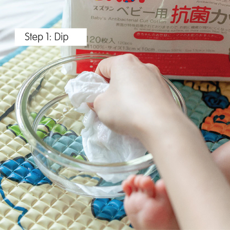 Suzuran Baby Antibacterial Cut Cotton (120 Pcs)