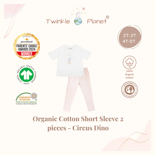 Twinkle Planet GOTS Organic Cotton 2 Pieces Short Sleeve Pyjamas - Dino Circus