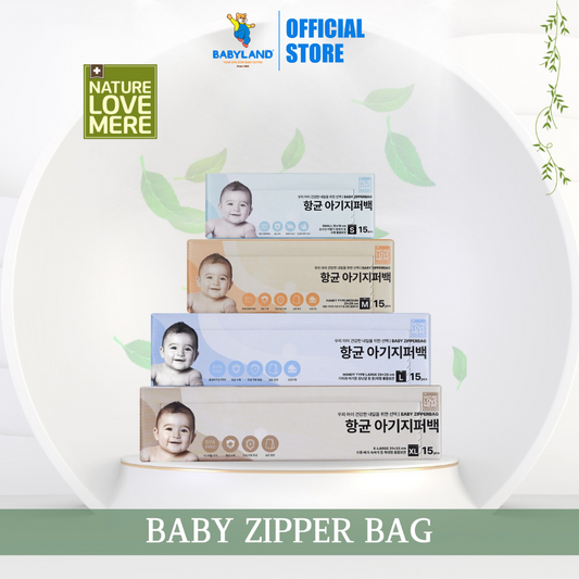 NATURE LOVE MERE Baby Zipper Bags