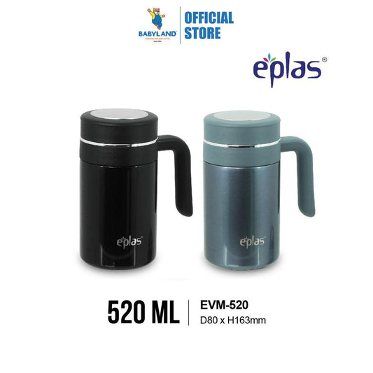 EE JIA Eplas Vacuum Mug 520ml (EVM-520) (Random Colour)