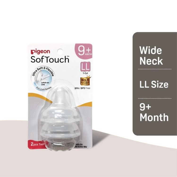 Pigeon SofTouch Wide Neck Latch-On Teat SS/S/M/L/LL/LLL
