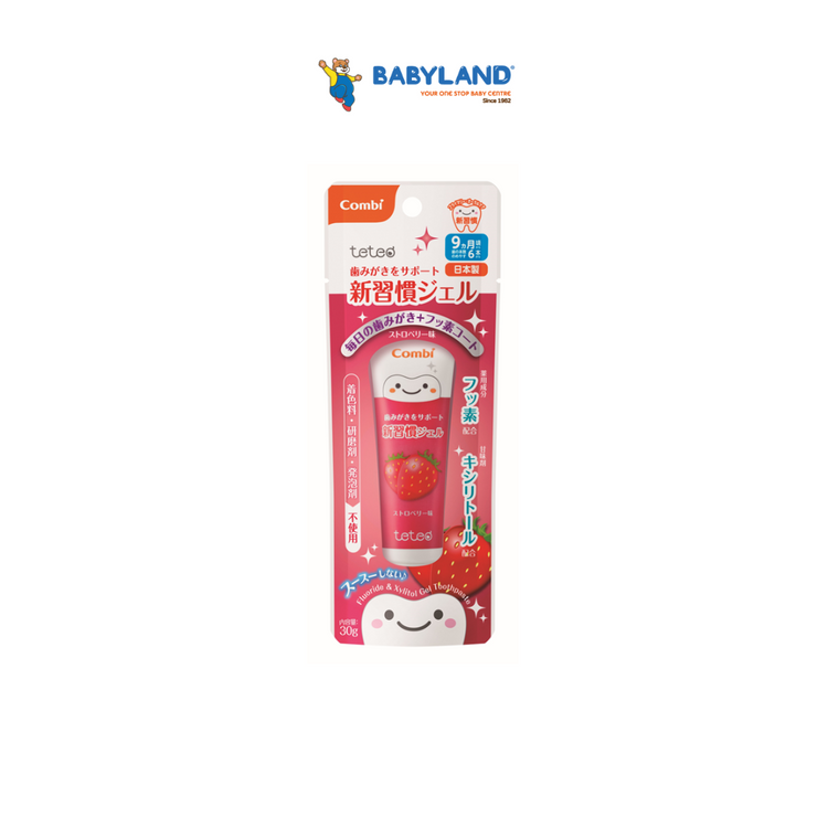 Combi Baby Teteo Gel Dentifrice Toothpaste 30g (9m+) (Grape, Strawberry)