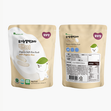 Translation missing: ms.sections.featured_product.gallery_thumbnail_alt