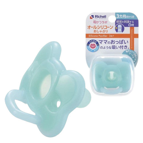 Richell Silicone Pacifier Ribbon 3m+