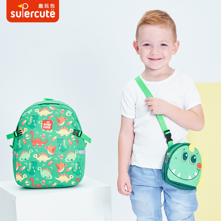 Supercute Two-in-One School Backpack
