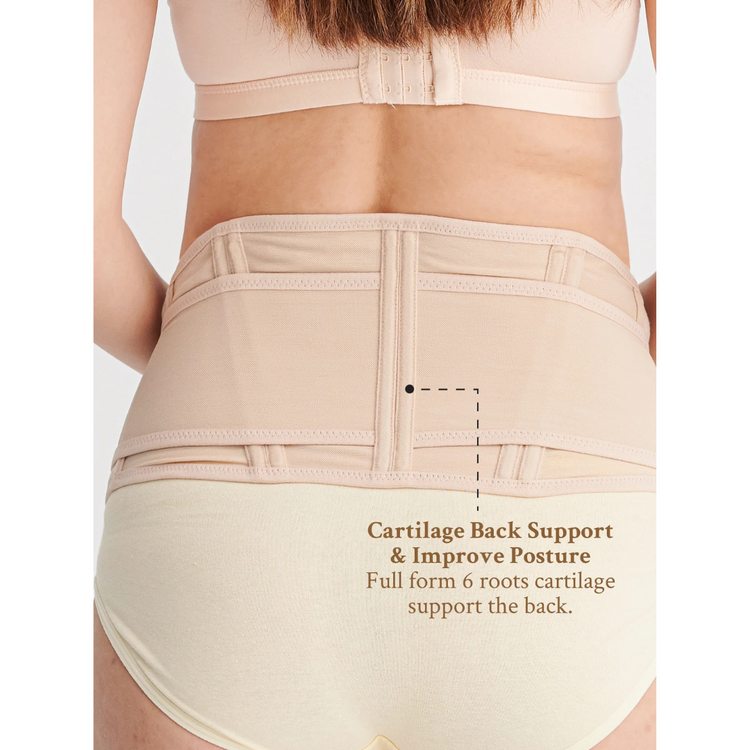 Bmama Premium Maternity Support Belt - Beige
