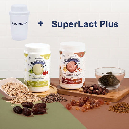 SuperMama Lab Shaker Bottle