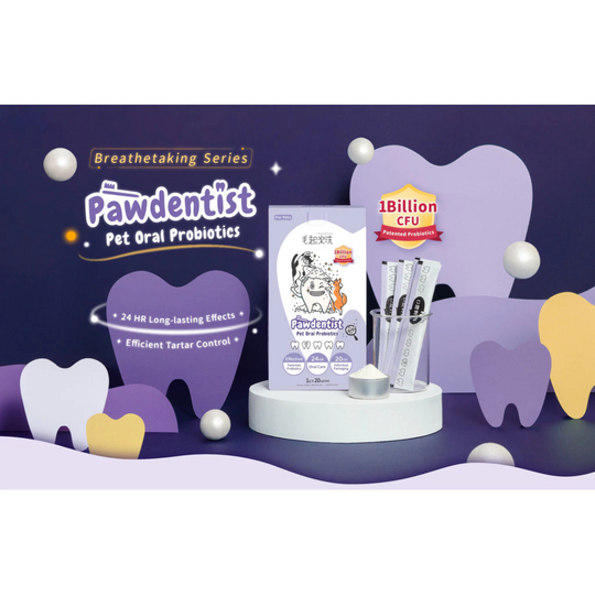 Maoup Pawdentist Pet Oral Probiotics (20 sachets)