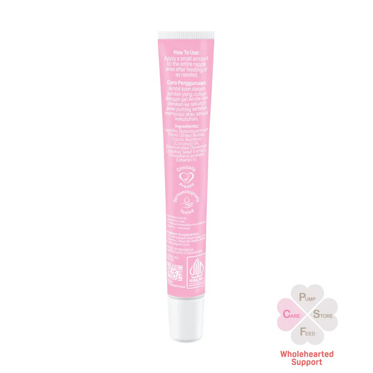 Pigeon Nipple Care Cream (20g)