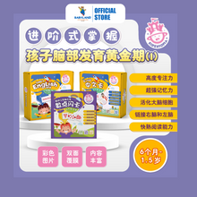 Translation missing: ms.sections.featured_product.gallery_thumbnail_alt