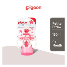 Translation missing: ms.sections.featured_product.gallery_thumbnail_alt
