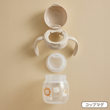 Translation missing: ms.sections.featured_product.gallery_thumbnail_alt